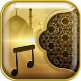 com.rts.IslamicRingtonesandSounds