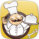 com.adidas.ghablamedemo