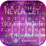 com.ikeyboard.theme.cosmos