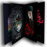 com.appsd.wallpapermazhabi
