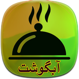 com.phoinix_sqltlm.anvaeabgosht