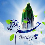 sat.doafaraj.mahdimahahsr