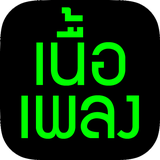 com.chananwon.nua