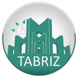 com.hamgardi.TabrizGardi