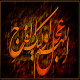 fox.doafaraj.vahabwhw