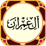 com.ario.emran