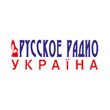 ua.rusradio.app