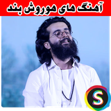 com.Sadroid.SoundHoroshband