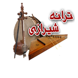 com.j.sattar.shirazi