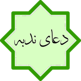 com.example.peyman.nodbe