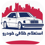 com.khalafiigirr.app