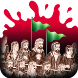 setaregane_karbala.persianapk.com