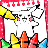 com.pokecoloringpika.cartoonmoongame