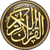 ir.newzanbil.quran