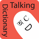 com.bangaliapps.dictionary