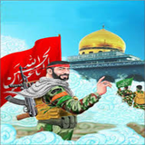 ir.roban.moharammodafeannarimani