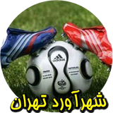 ir.shahravarfree.mrt69