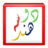 m.parvaz.soalhendese