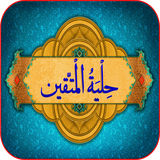 helyat.a.com