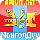 com.mongolduu.android.ng