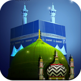 com.hd.islamicwallpaper.allahwallpaper.islamicimages