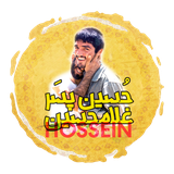 ir.pedaraneh.hossein
