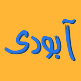 com.rezztechnology.aboody