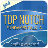 ir.babaabdad.topnotchfundademo