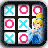 com.ghasemzadeh.dozbazycinderelavanamzadesh