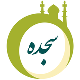 com.LearningHome.AmoozeshSejdeh2