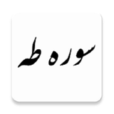 com.example.elahe.taha