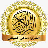 com.hichem.quran.mql