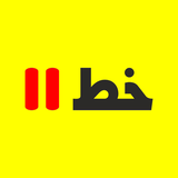 com.app.line