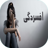 com.sra_ht.testtashkheseafsordege