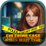 com.CIDCrimeCase.CIDInvestigationFile