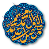 apk.ghazal.salavat