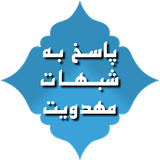 ir.kfhalmontazar.app