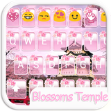 com.kkkeyboard.emoji.keyboard.theme.BlossomsTemple
