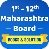 maharashtra.state.board.textbooks