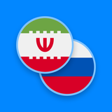alldictdict.alldict.faru