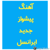 com.music.iran