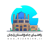 com.zanjannews