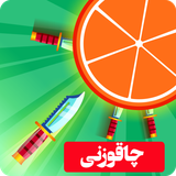 alpha.omck.chaghoozani