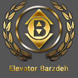 app.elevatorbarzdeh.ir
