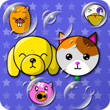 com.dokdoapps.mybabybubblesgame