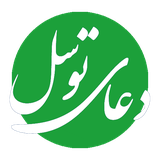 app.doaye.tavasol