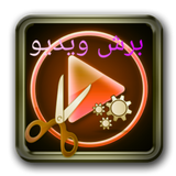 com.shantya.movievideo