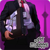 tc.amgames.com
