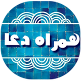 com.ahmad.inbillbookhamrah