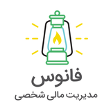 com.fanoospfm